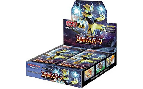 強化拡張パック「迅雷スパーク」 シュリンク付き・新品・未開封BOX(ボックス) ポケカ・ポケモン・ポケモンカードゲーム