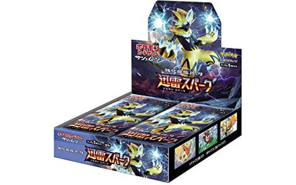 強化拡張パック「迅雷スパーク」 シュリンク付き・新品・未開封BOX(ボックス) ポケカ・ポケモン・ポケモンカードゲーム