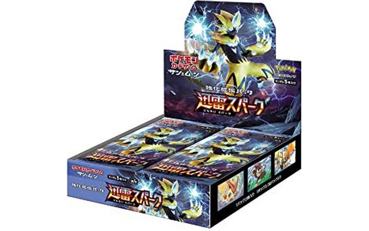 強化拡張パック「迅雷スパーク」 シュリンク付き・新品・未開封BOX(ボックス) ポケカ・ポケモン・ポケモンカードゲーム