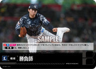 勝負師 PDO_01 C [TBP01L/standard]
