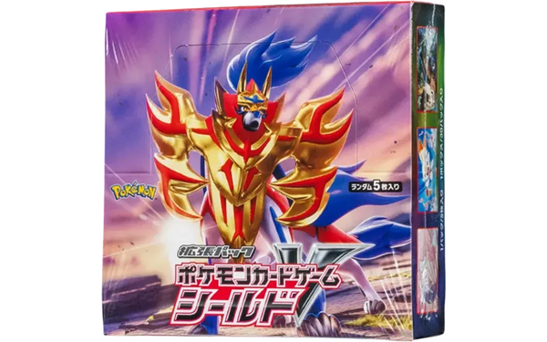 拡張パック「シールド」 シュリンク付き・新品・未開封BOX(ボックス) ポケカ・ポケモン・ポケモンカードゲーム