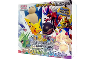 スタートデッキGenerations スペシャルバトルセット 新品・未開封 ポケカ・ポケモン・ポケモンカードゲーム