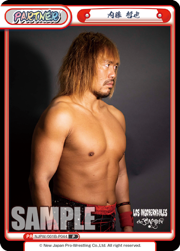 内藤 哲也（NJPW/001B-P044）