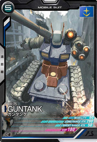 ガンタンク（AB01-004）［C］