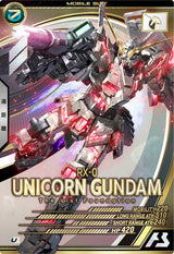 ユニコーンガンダム（AB01-015）［U］