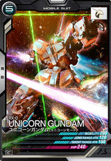 ユニコーンガンダム(ユニコーンモード)（AB01-016）［C］