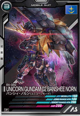 バンシィ・ノルン(ユニコーンモード)（AB01-019）［R］