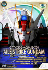 エールストライクガンダム（AB01-026）［U / PARALLEL］