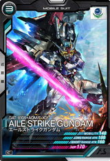エールストライクガンダム（AB01-027）［C］