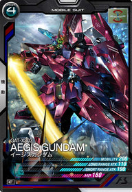 イージスガンダム（AB01-029）［C］