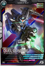 デュエルガンダム（AB01-030）［R］