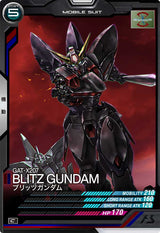 ブリッツガンダム（AB01-033）［C］