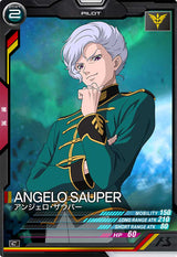 アンジェロ・ザウパー（AB01-069）［C］
