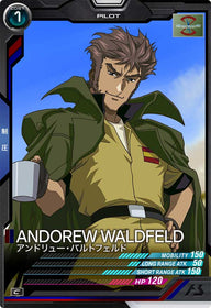 アンドリュー・バルトフェルド（AB01-076）［C］