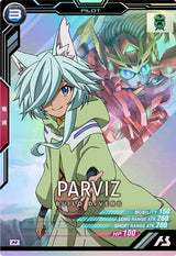 パルヴィーズ（AB01-089）［M］