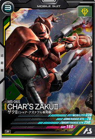 ザクⅡ(シャア・アズナブル専用機)（AB02-002）［R］