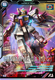 ガンダムMk-Ⅱ(エゥーゴ仕様)（AB02-015）［M］