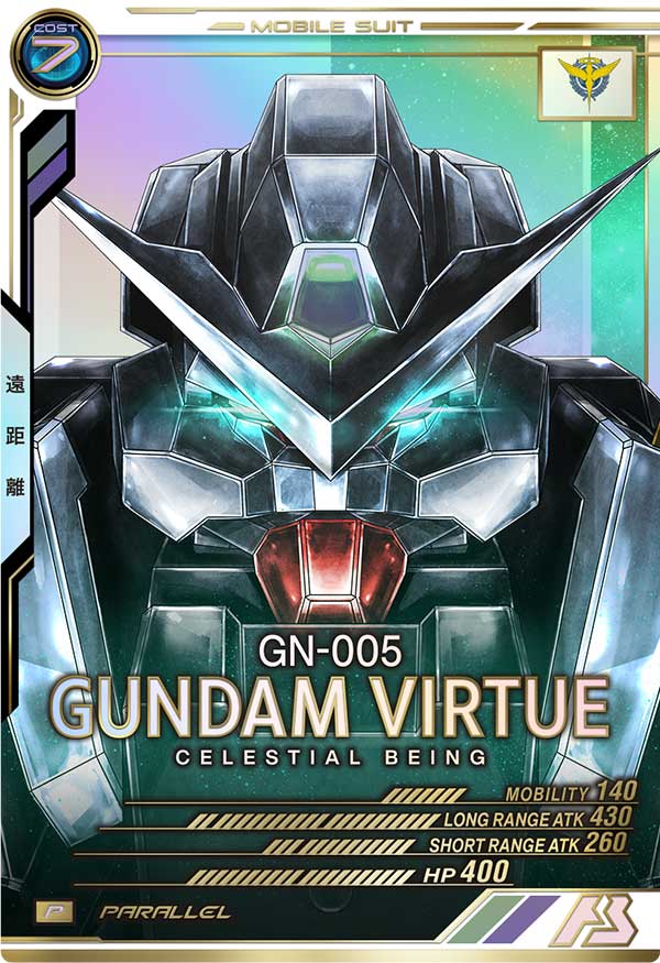 ガンダムヴァーチェ（AB02-038）［P / PARALLEL］