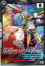 ガンダムジャスティスナイト（AB02-048）［R］