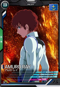 アムロ・レイ（AB02-051）［C］