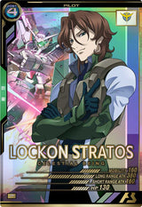 ロックオン・ストラトス（AB02-074）［P］