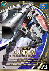 ガンダム（AB03-001）［U］