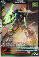 ガンダム試作2号機（AB03-023）［R］