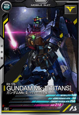 ガンダムMk-Ⅱ(ティターンズ仕様)（AB03-027）［R］