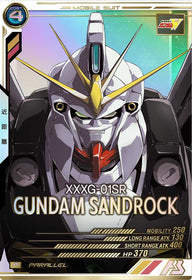 ガンダムサンドロック（AB03-040）［P / PARALLEL］