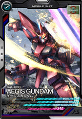 イージスガンダム（AB03-046）［C］