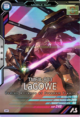 ラゴゥ（AB03-050）［M］