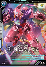 ガンダムエクシア（AB03-051）［M］