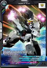 ガンダムヴァーチェ（AB03-053）［C］