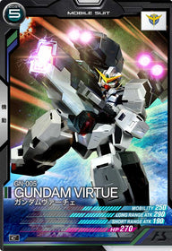 ガンダムヴァーチェ（AB03-053）［C］