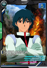 シロー・アマダ（AB03-074）［C］