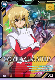 カガリ・ユラ・アスハ（AB03-100）［M］