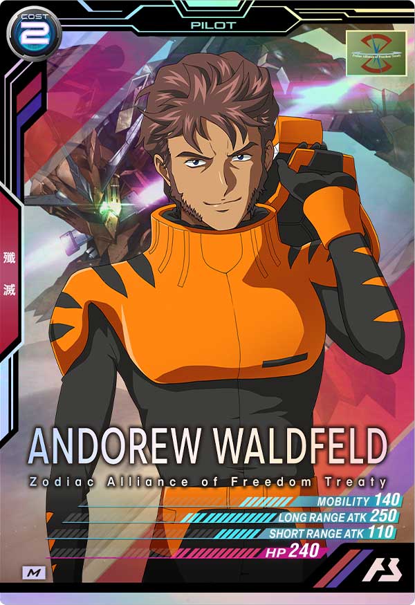 アンドリュー・バルトフェルド（AB03-105）［M］