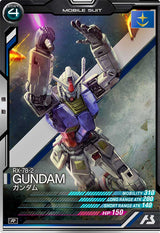 ガンダム（AB04-001）［R］