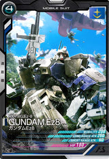 ガンダムEz8（AB04-010）［C］
