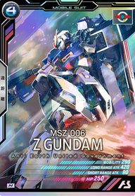 Zガンダム（AB04-018）［M］