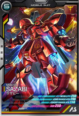 サザビー（AB04-027）［R］