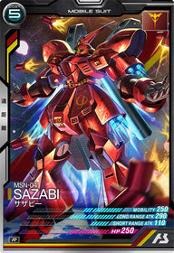 サザビー（AB04-027）［R］