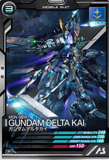 ガンダムデルタカイ（AB04-034）［R］