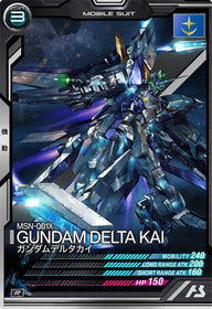 ガンダムデルタカイ（AB04-034）［R］