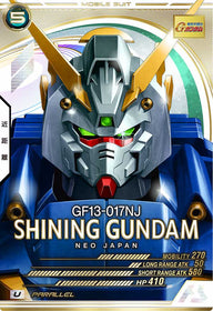 シャイニングガンダム（AB04-035）［U / PARALLEL］