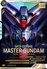 マスターガンダム（AB04-037）［P / PARALLEL］