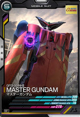 マスターガンダム（AB04-038）［C］