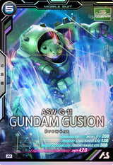 ガンダム・グシオン（AB04-056）［M］