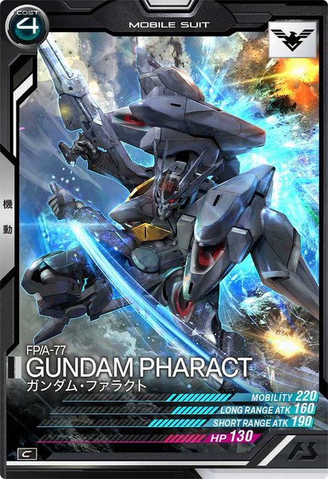 ガンダム・ファラクト（AB04-064）［C］