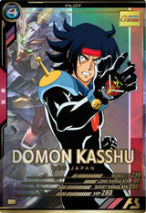 ドモン・カッシュ（AB04-090）［P］